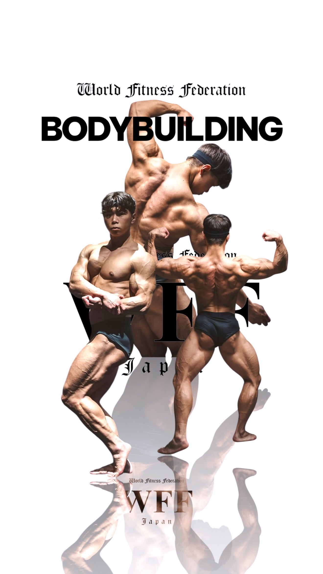 Body Building