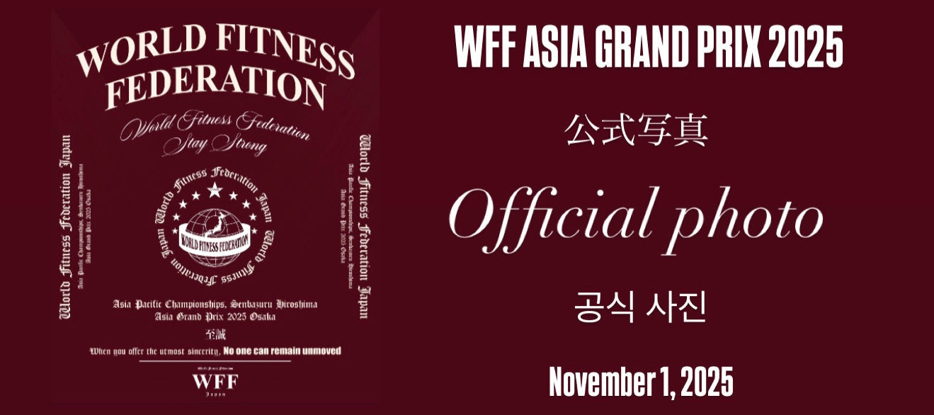 WFF Official Photo 大阪大会 公式写真申し込み