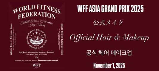 WFF Official Makeup Team大阪大会オフィシャルメイク申し込み
