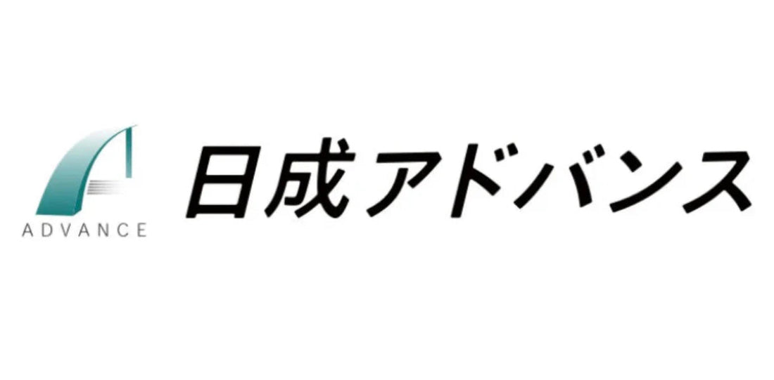 日成アドバンス様