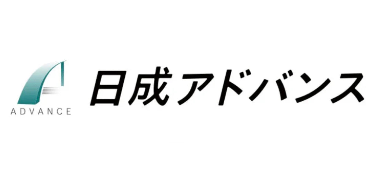 日成アドバンス様