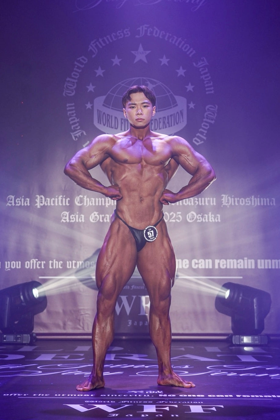 Shin Yoshida | 吉田星