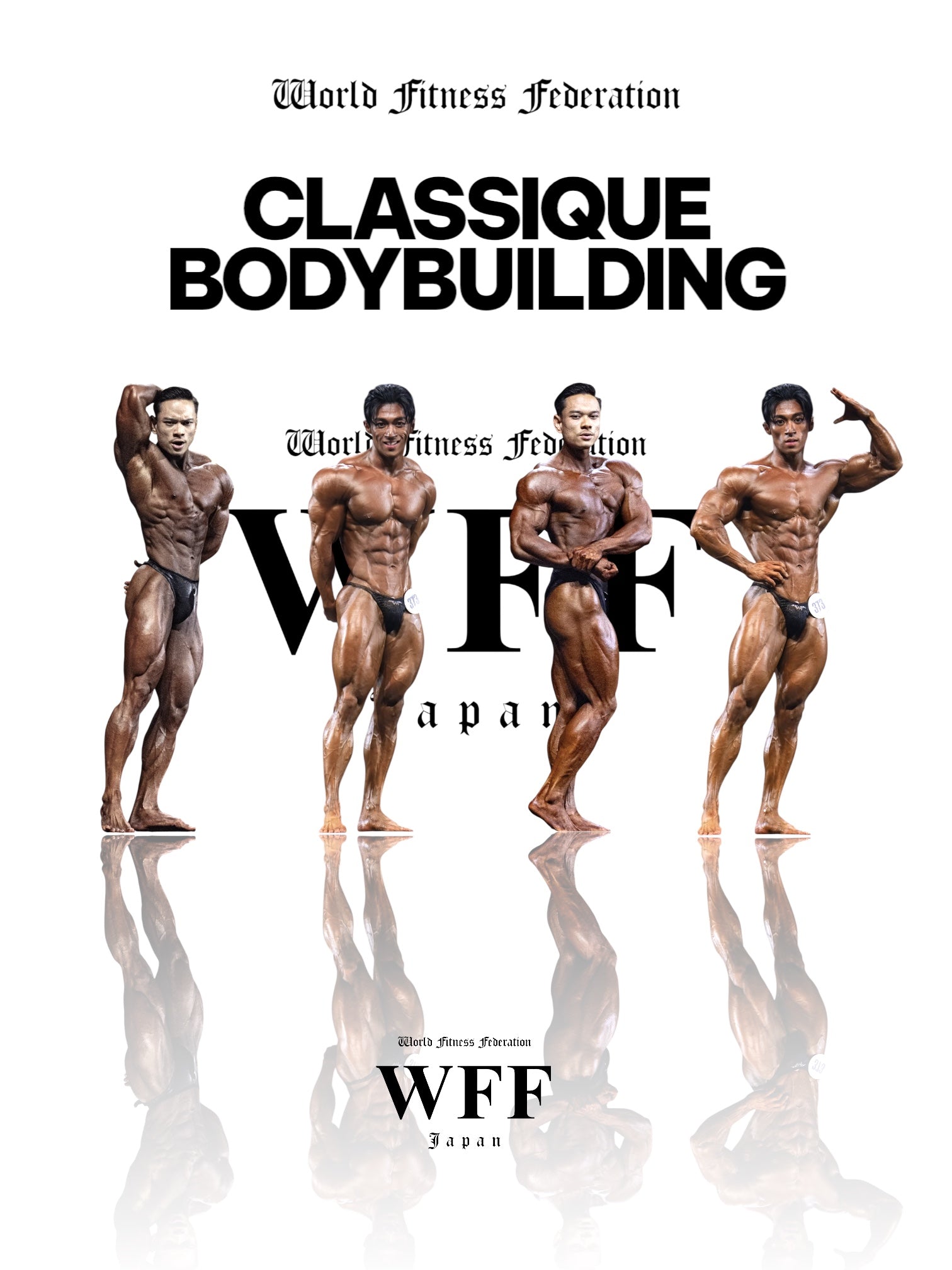 Classique Bodybuilding
