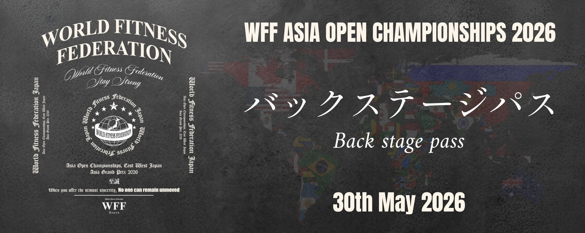 5月30日東京 AOC バックステージパス