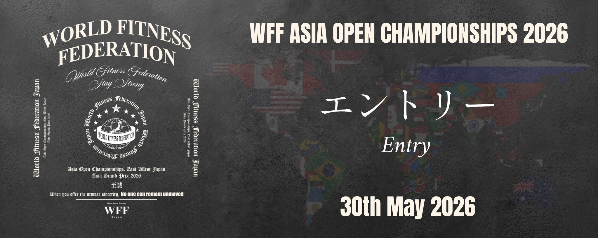 5月30日東京大会 ASIA OPEN CHAMPIONSHIPS 2026 エントリー、観戦チケット、バックステージパス、写真、動画、ヘアメイク、スプレータンニング、申し込みはこちら