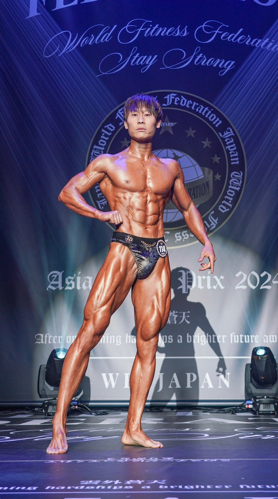 WFF PRO