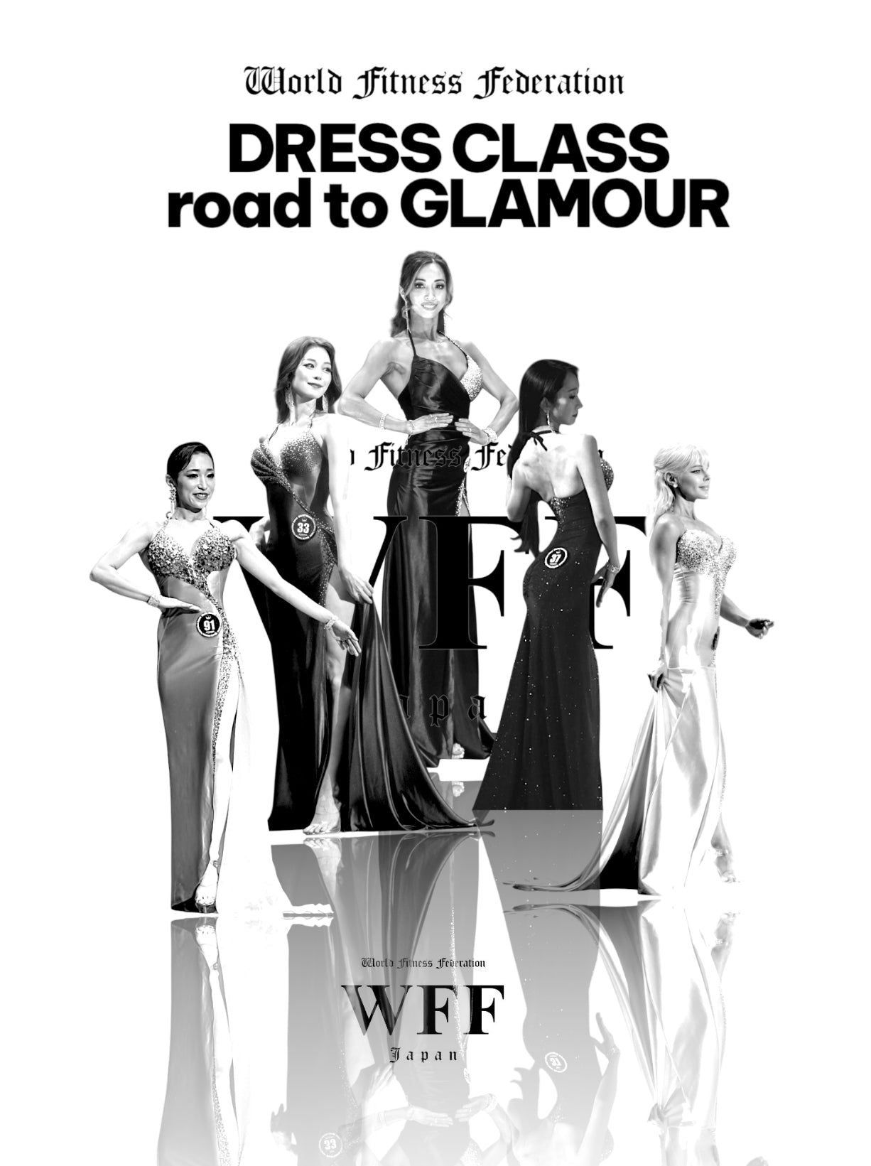 Dress Class (Road to Glamour)