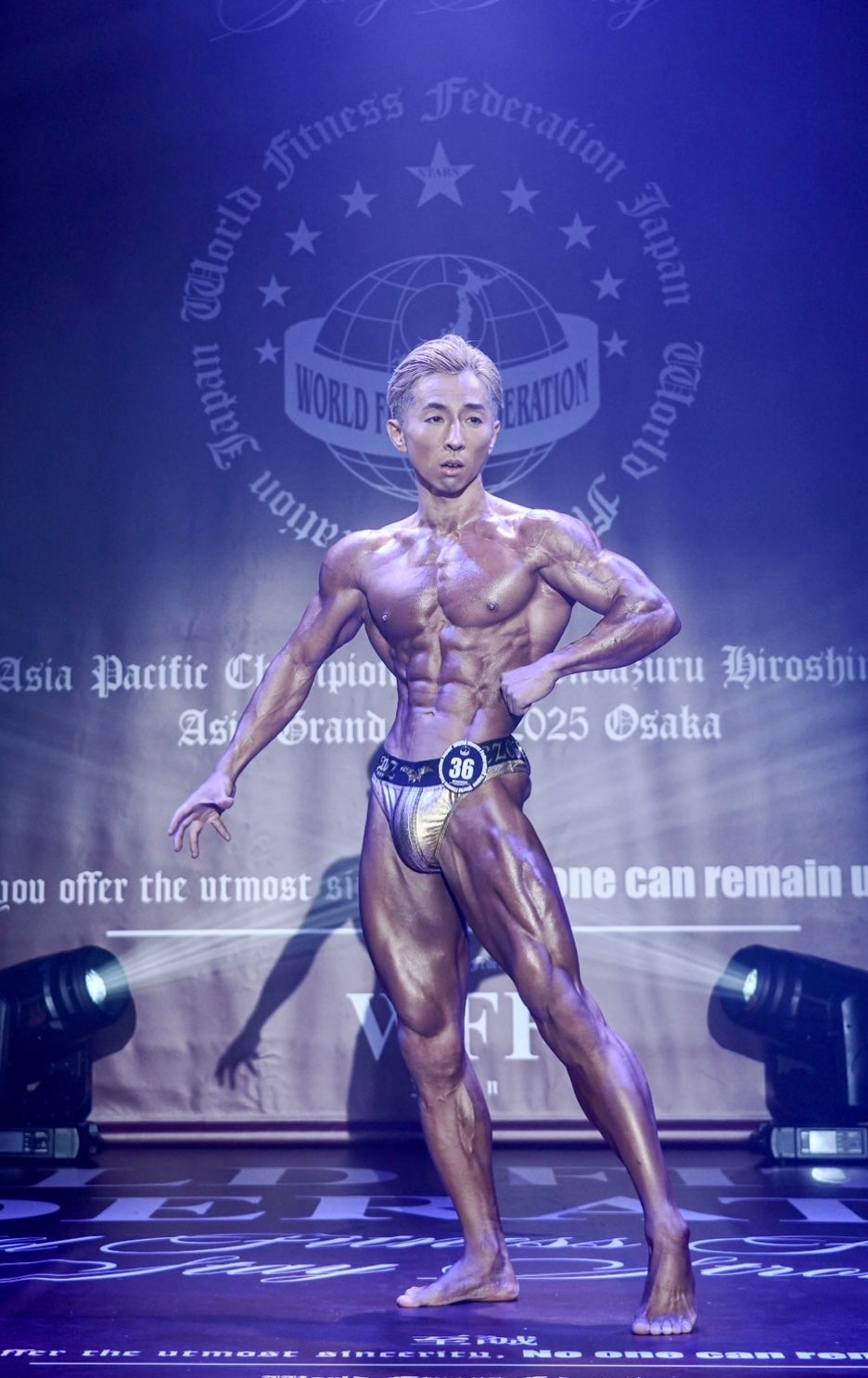 Naoki Inoguchi |井ノ口 直樹 – WFF