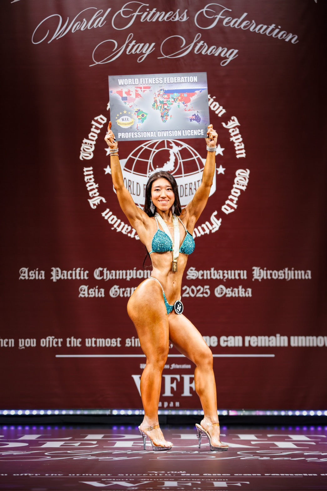 Sahoko Akagi 赤木佐保子