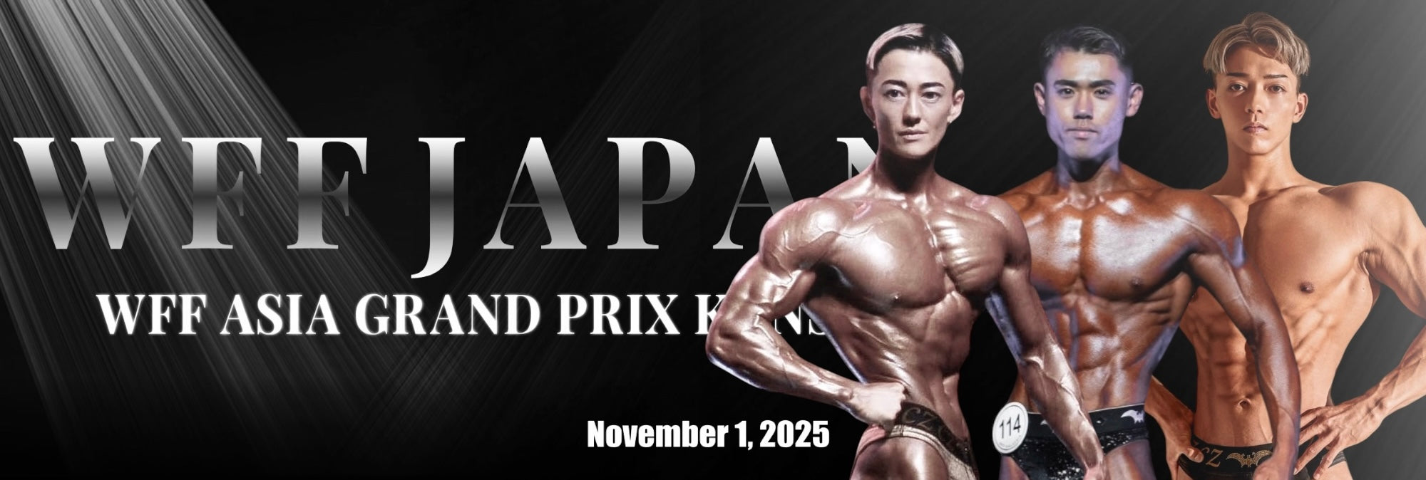 11月1日 WFF ASIA GRAND PRIX 2025 KANSAI