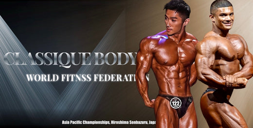 Classique Bodybuilding