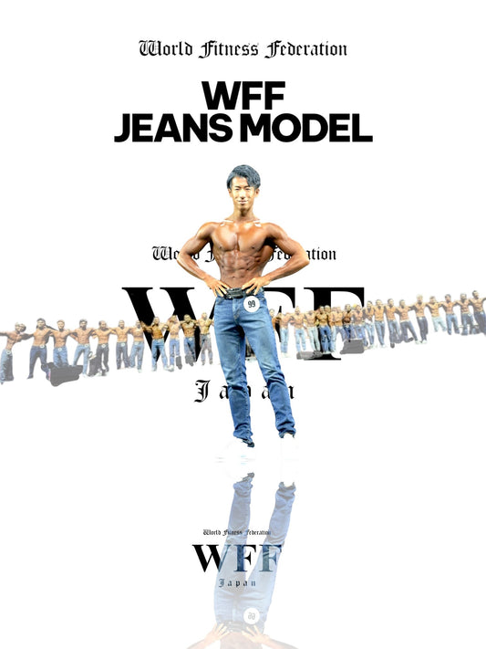 Men’s Denim Jeans Model